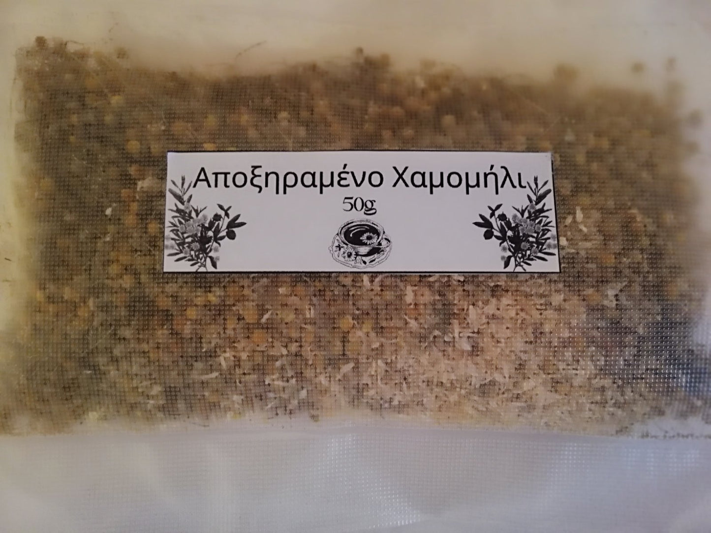 Αποξηραμένα άνθη χαμομηλιού